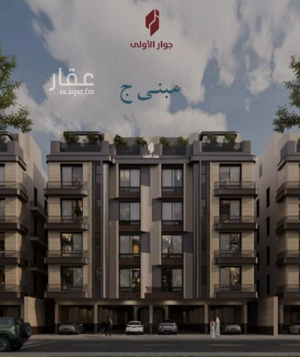 شقة 2 غرف في الياقوت 3