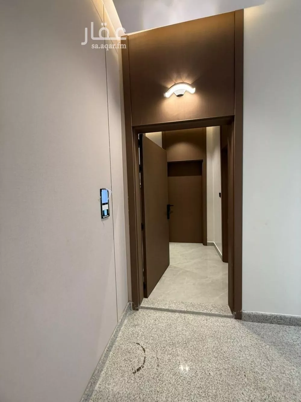 5 bedroom apartment in Al Naeem 2