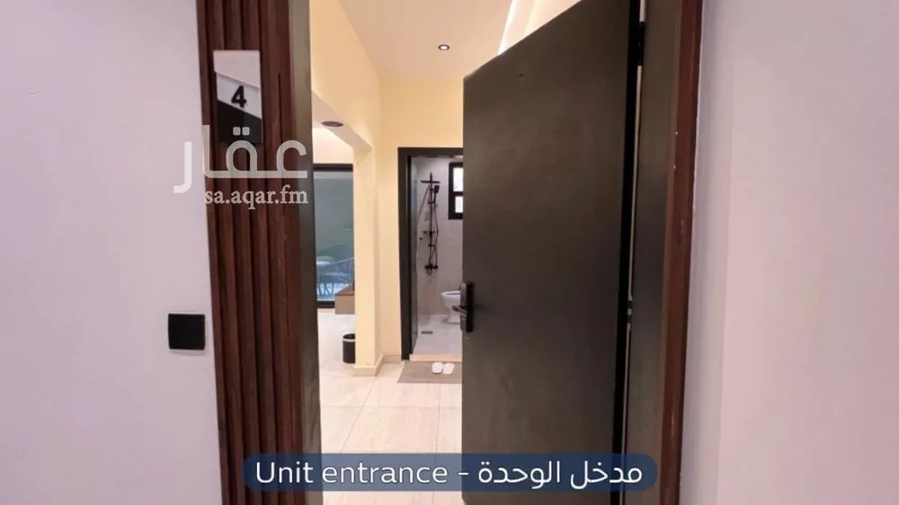 شقة 1 غرف في الصحافة 2