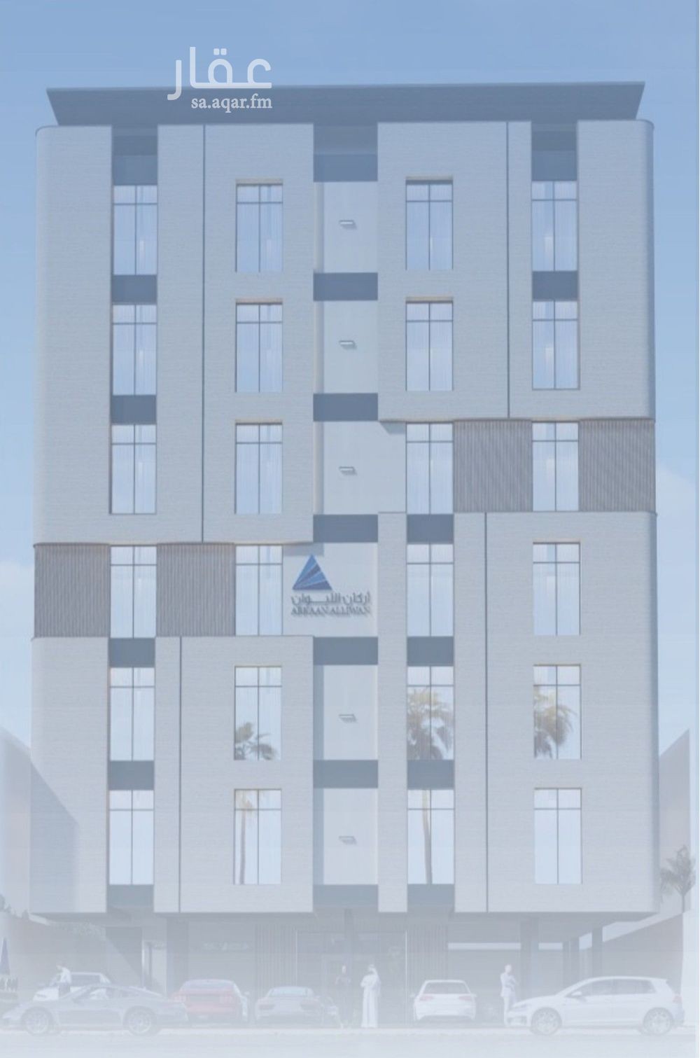 2 bedroom apartment in Al Naeem, Jeddah 6