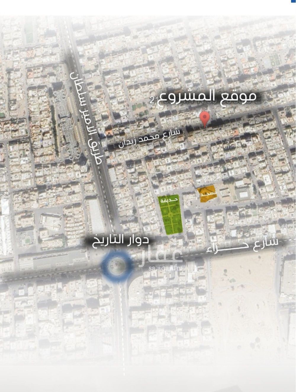 2 bedroom apartment in Al Naeem, Jeddah 7