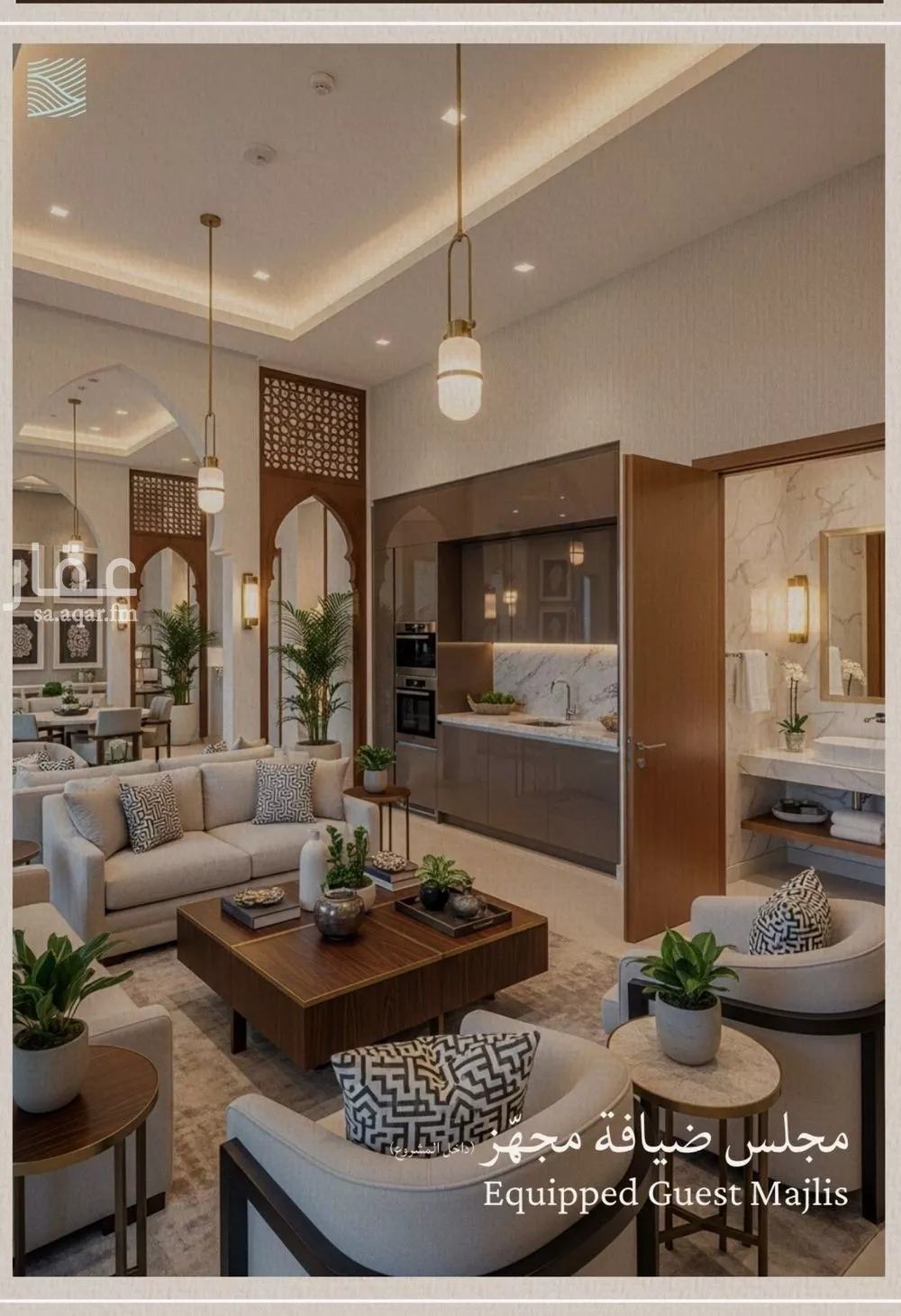 2 bedroom apartment in Al Yaqout 11