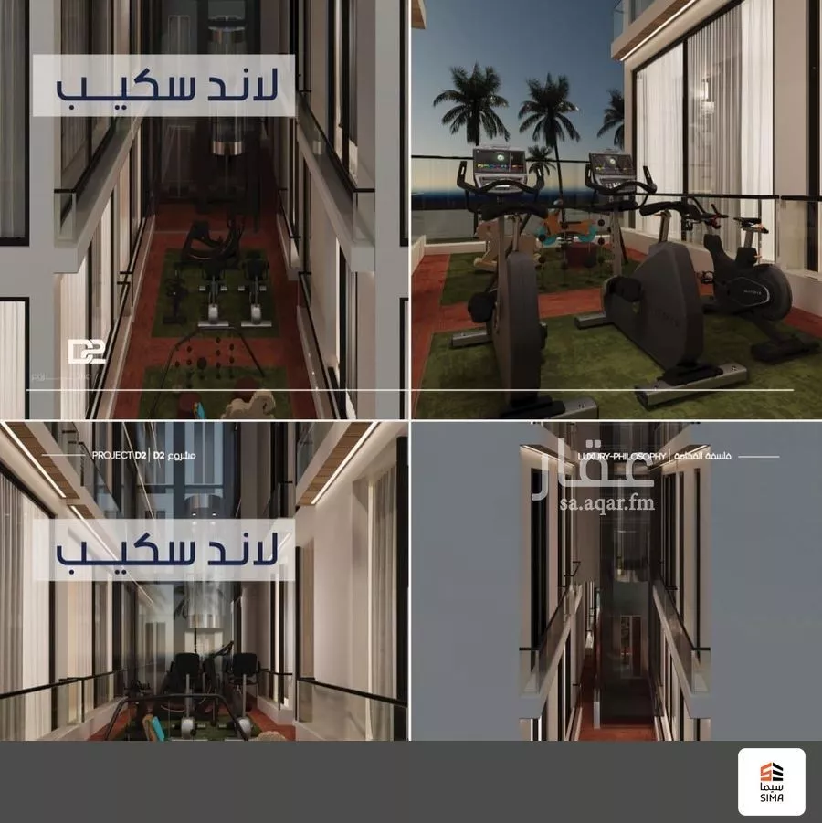 3 bedroom apartment in Al Marwa 6