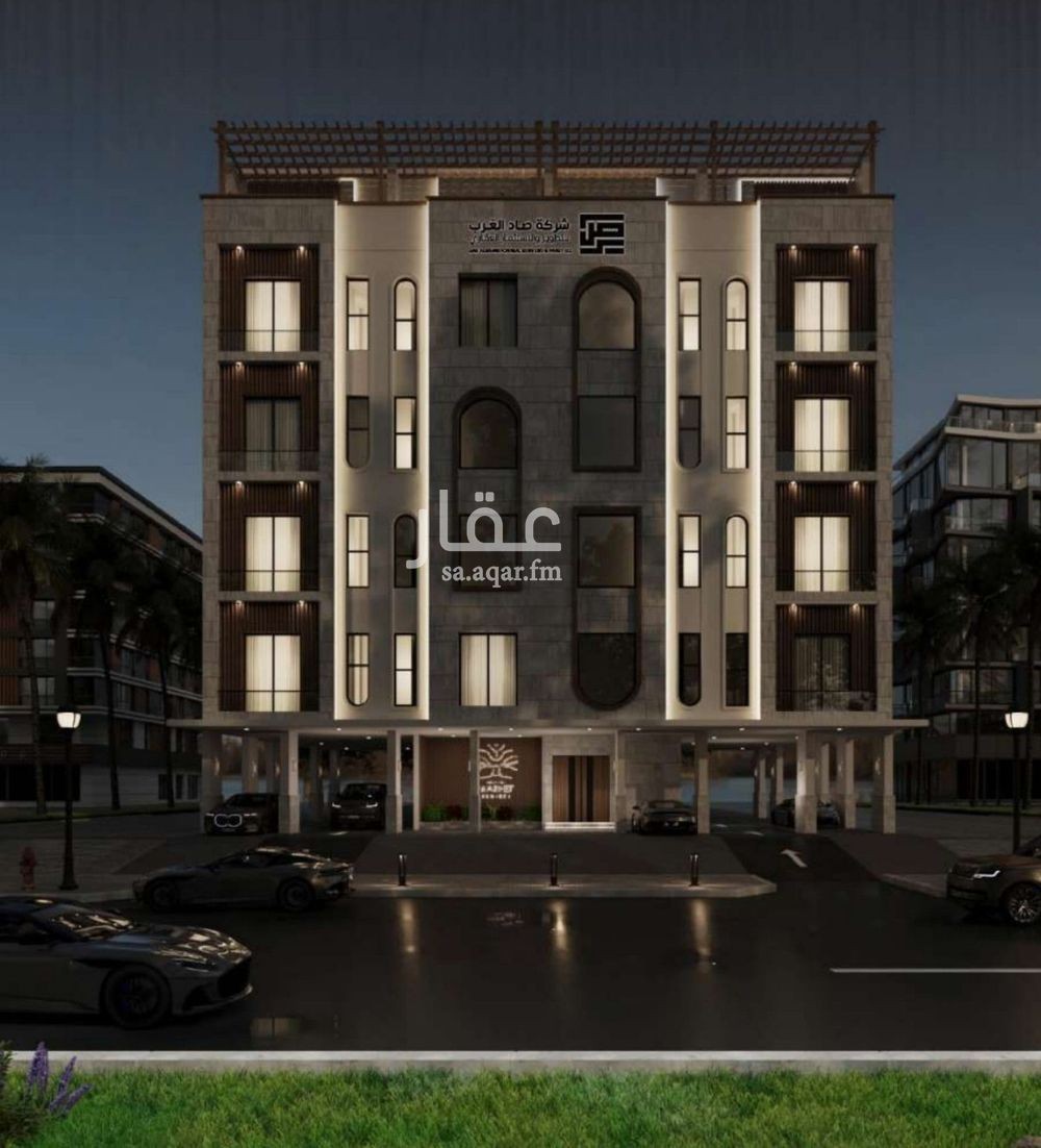 5 bedroom floor in Al Naeem 2