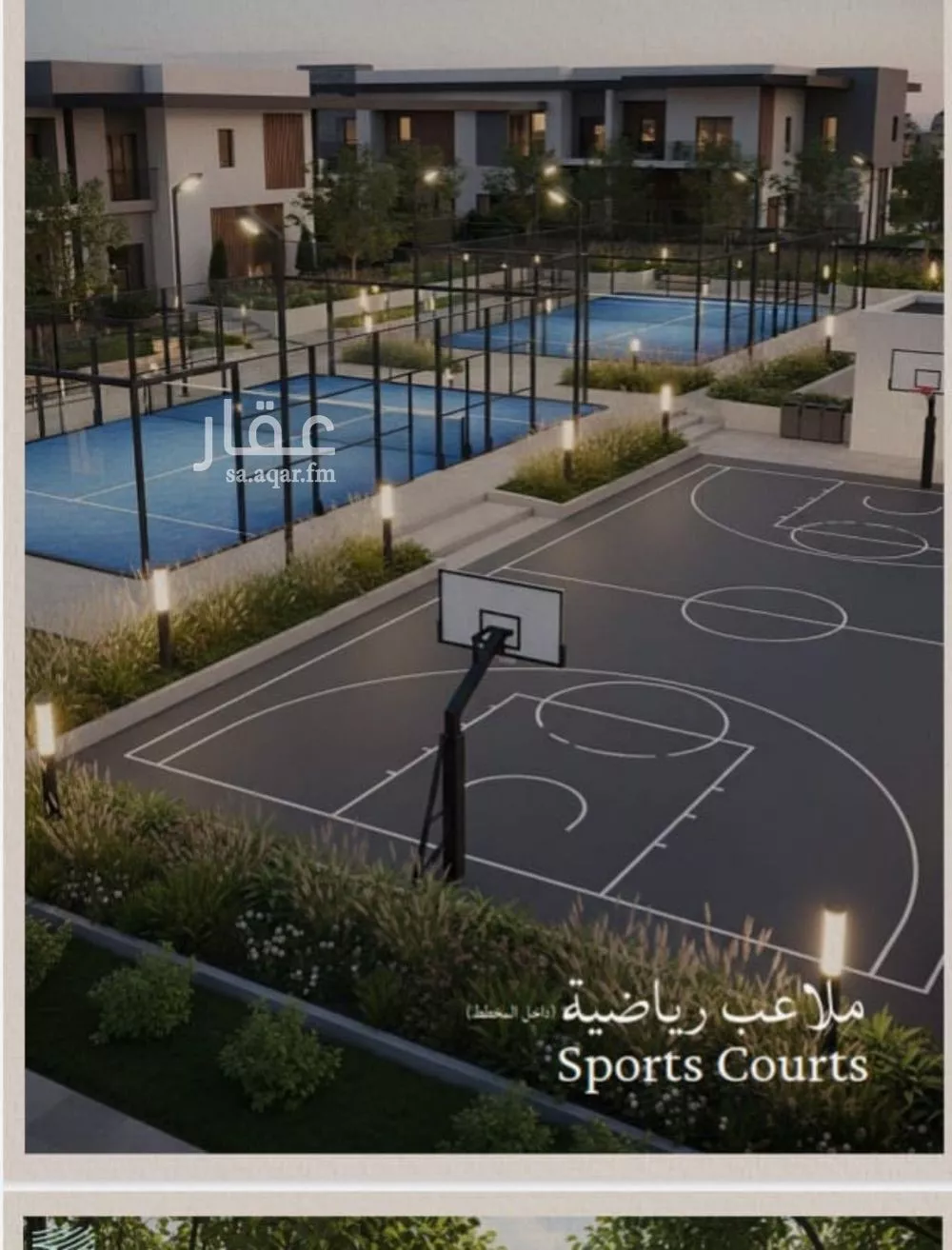 2 bedroom apartment in Al Yaqout 11