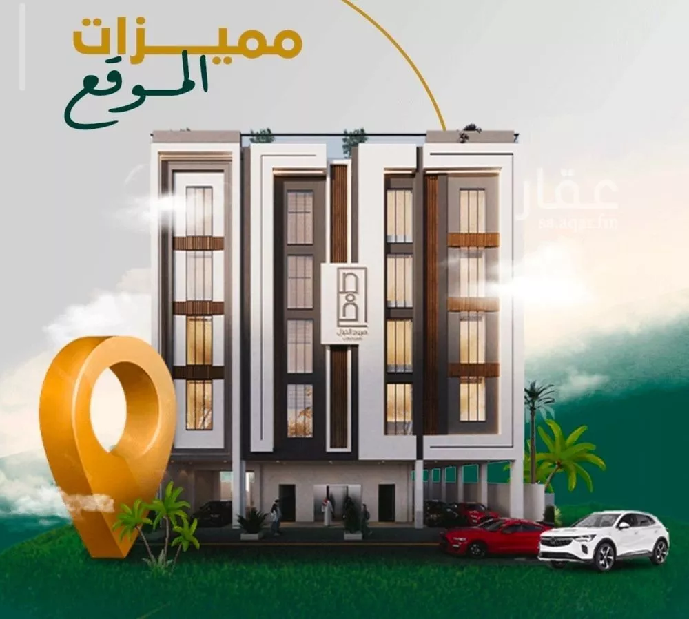 دور 5 غرف في الصفا 4