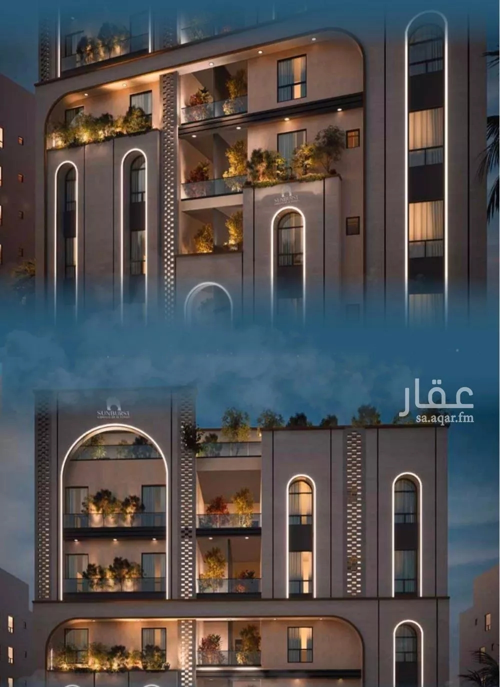 3 bedroom apartment in Al Ruwais 6