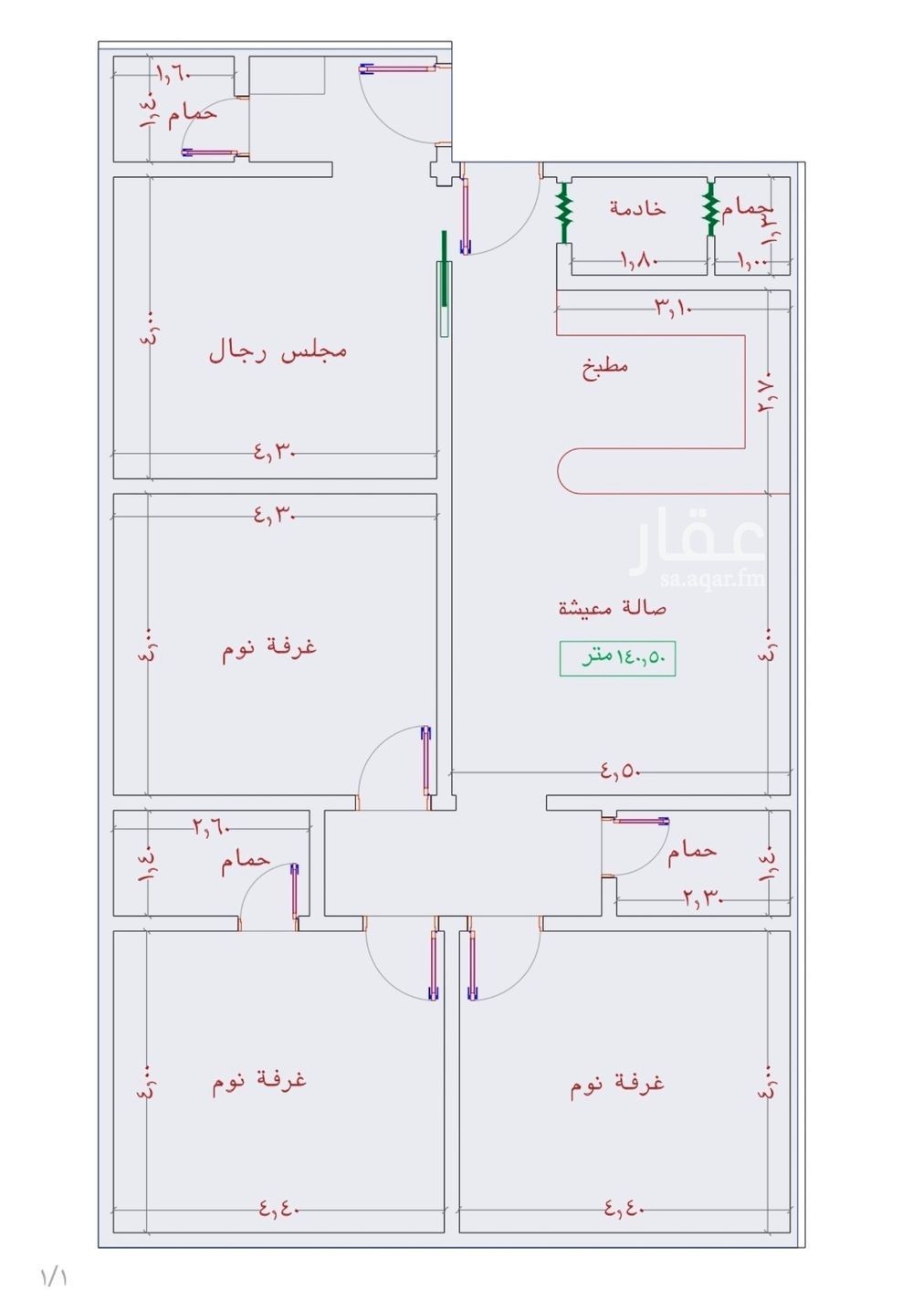 شقة 4 غرف في الجامعة، جدة 2