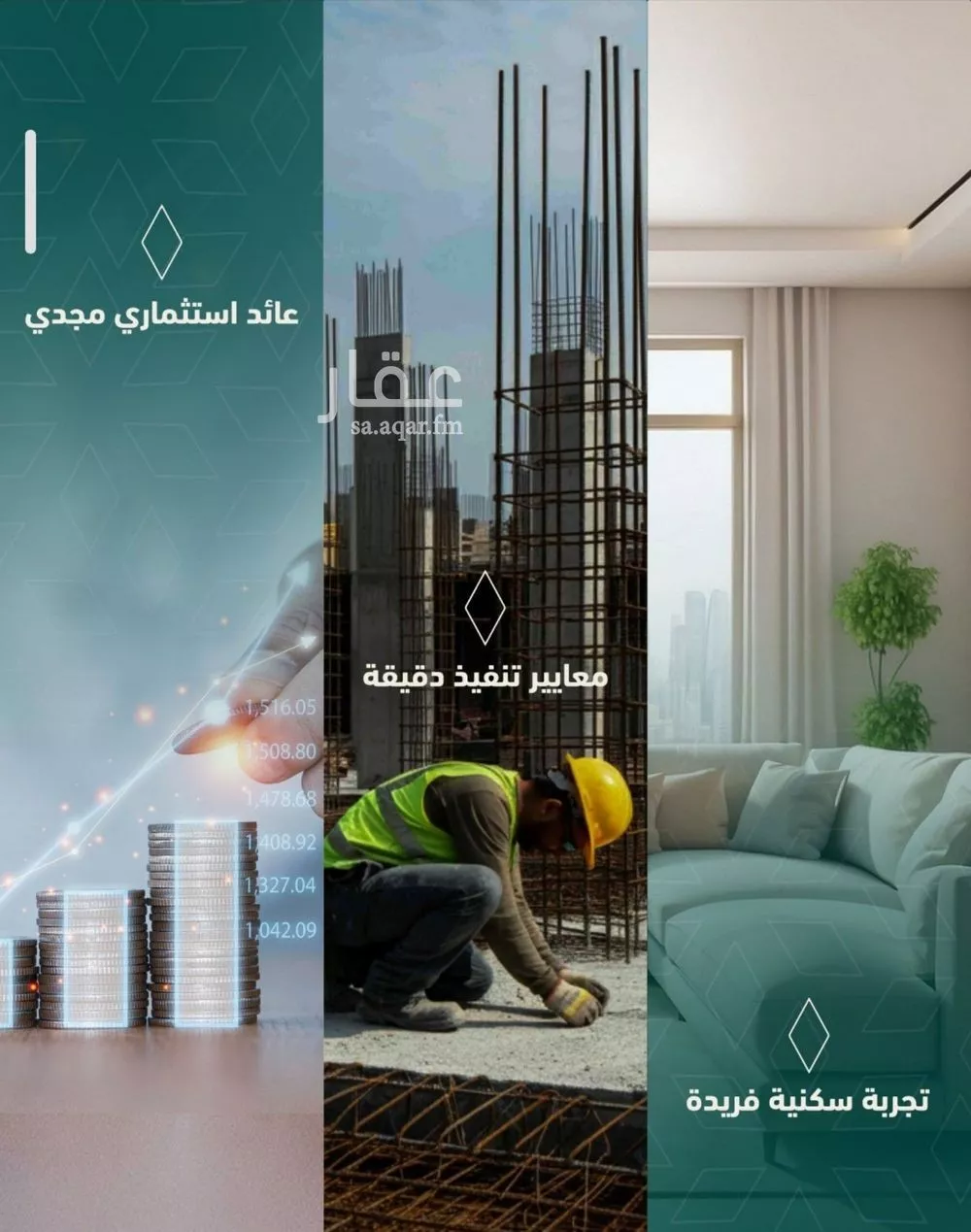2 bedroom apartment in Al Salamah, Jeddah 7