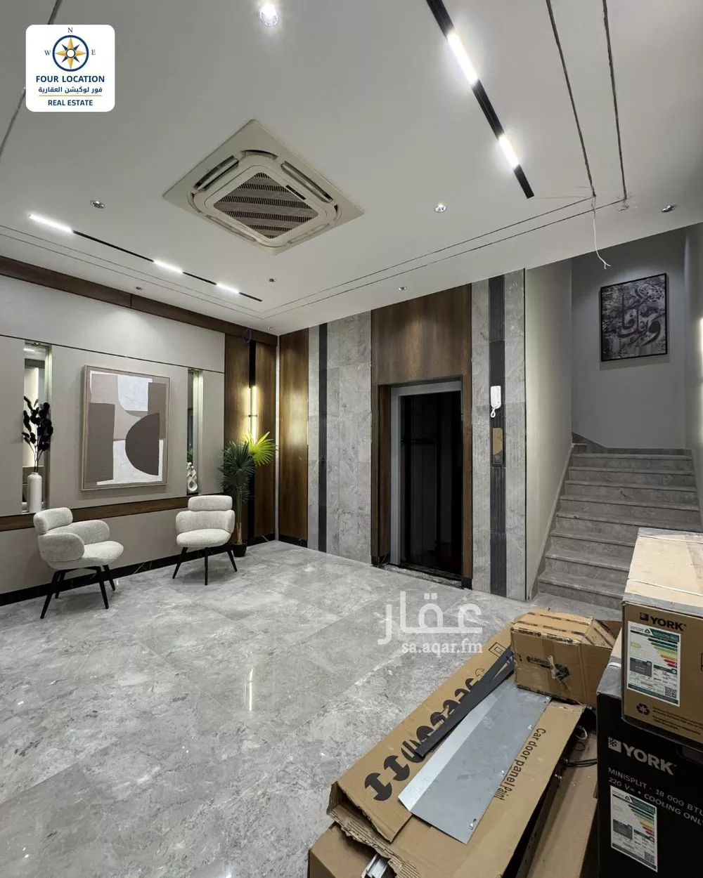 2 bedroom apartment in Al Salamah 11