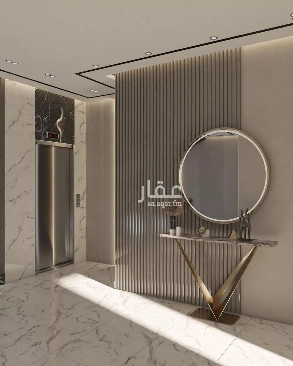 شقة 3 غرف في الريان 6