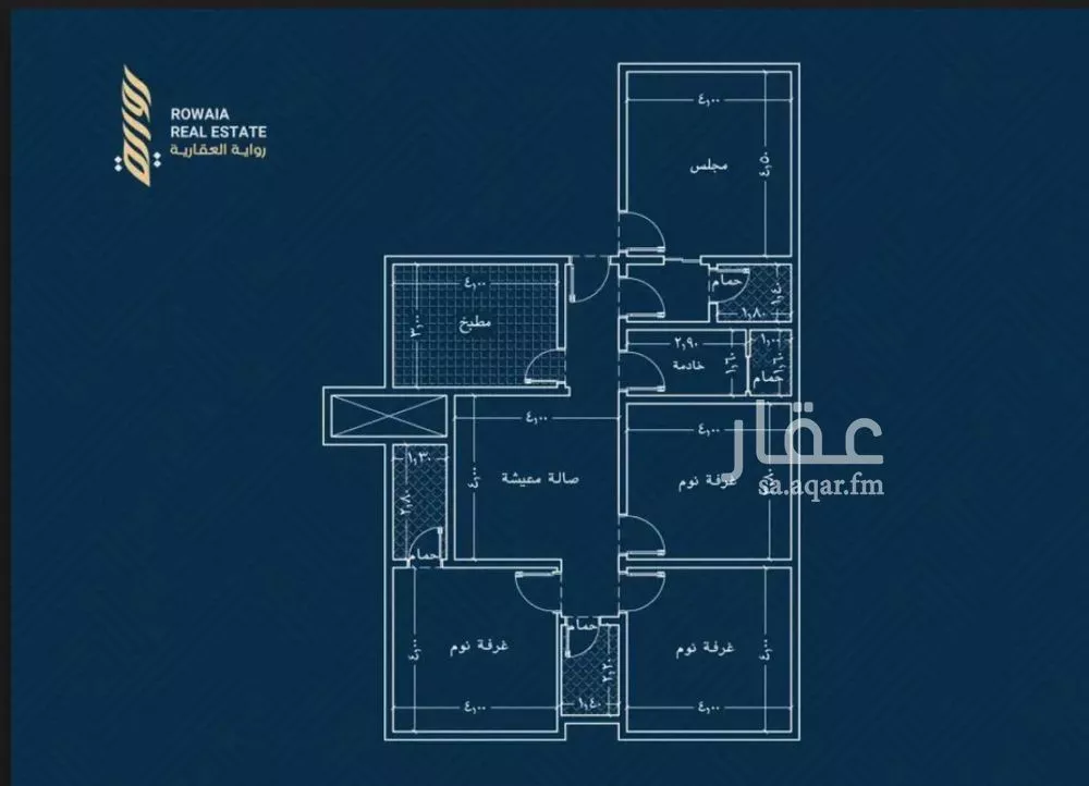 4 bedroom apartment in Ar Rayan 4