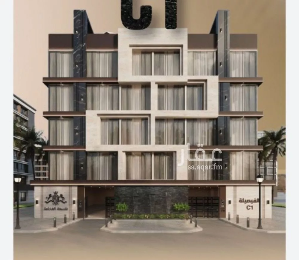 5 bedroom apartment in Al Faisaliyyah 4