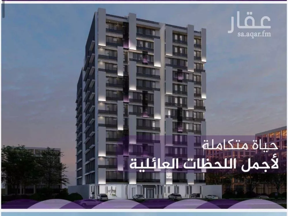 3 bedroom apartment in Al Fayha 2