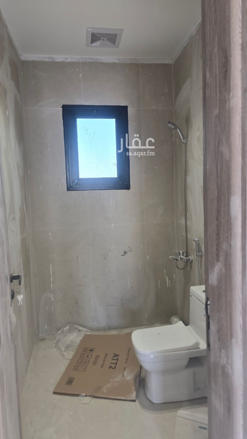 4 bedroom villa in Uhud, Eastern Province 22