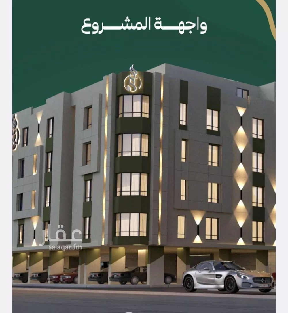 2 bedroom apartment in Al Safa 2