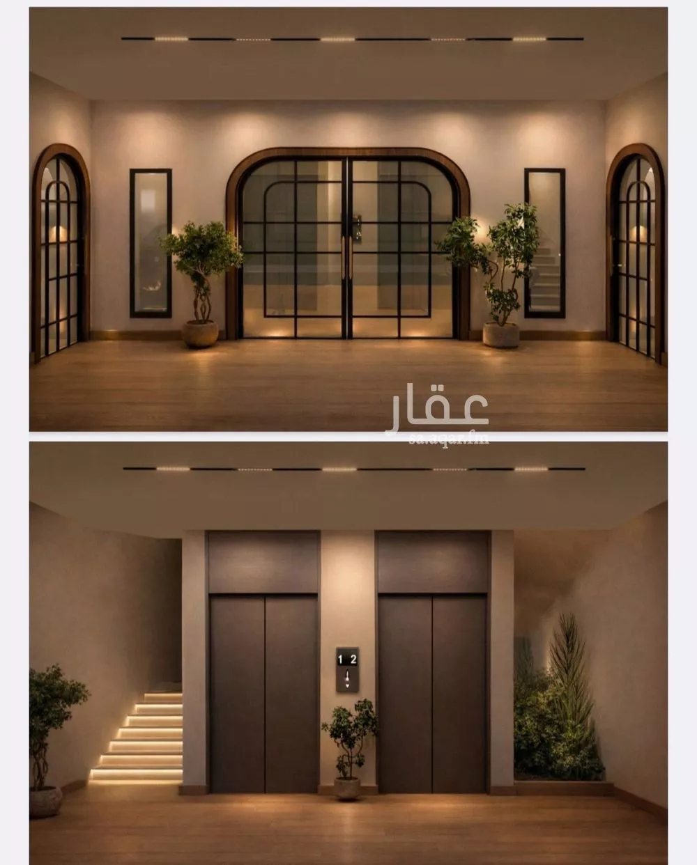 2 bedroom apartment in Al Safa 3