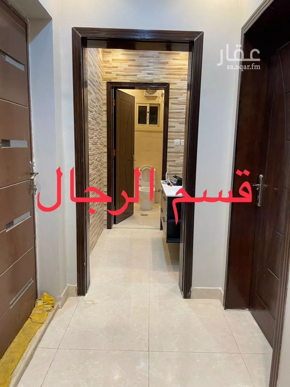 4 bedroom apartment in Muraykh 2