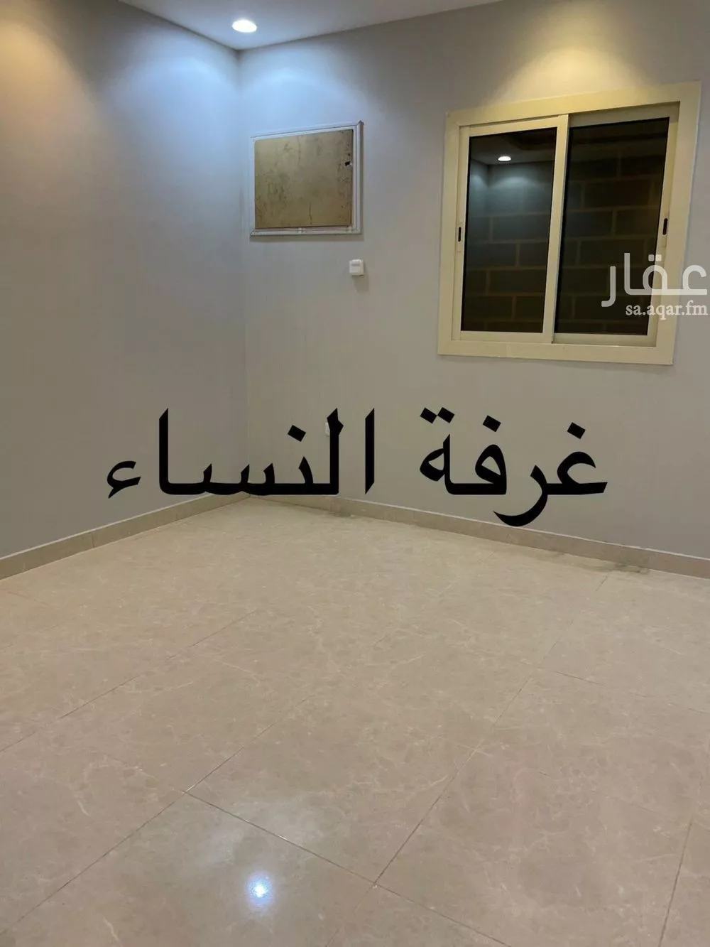 4 bedroom apartment in Muraykh 11