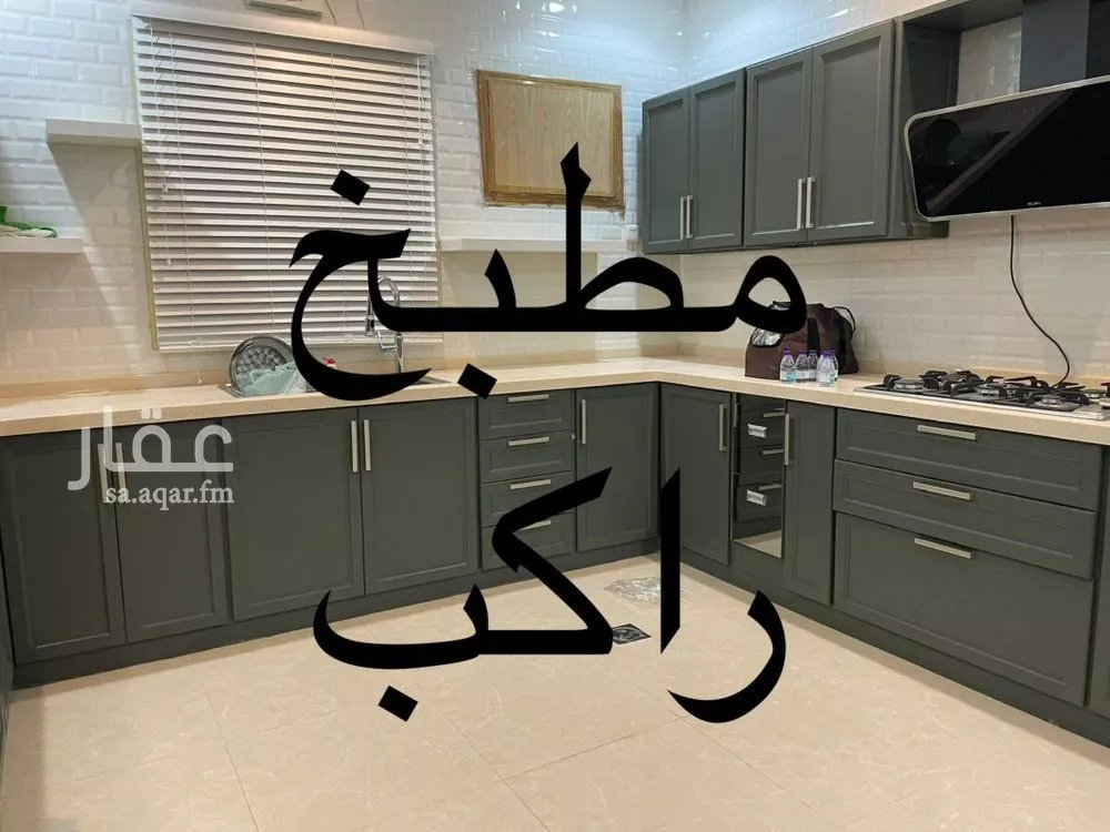 4 bedroom apartment in Muraykh 12
