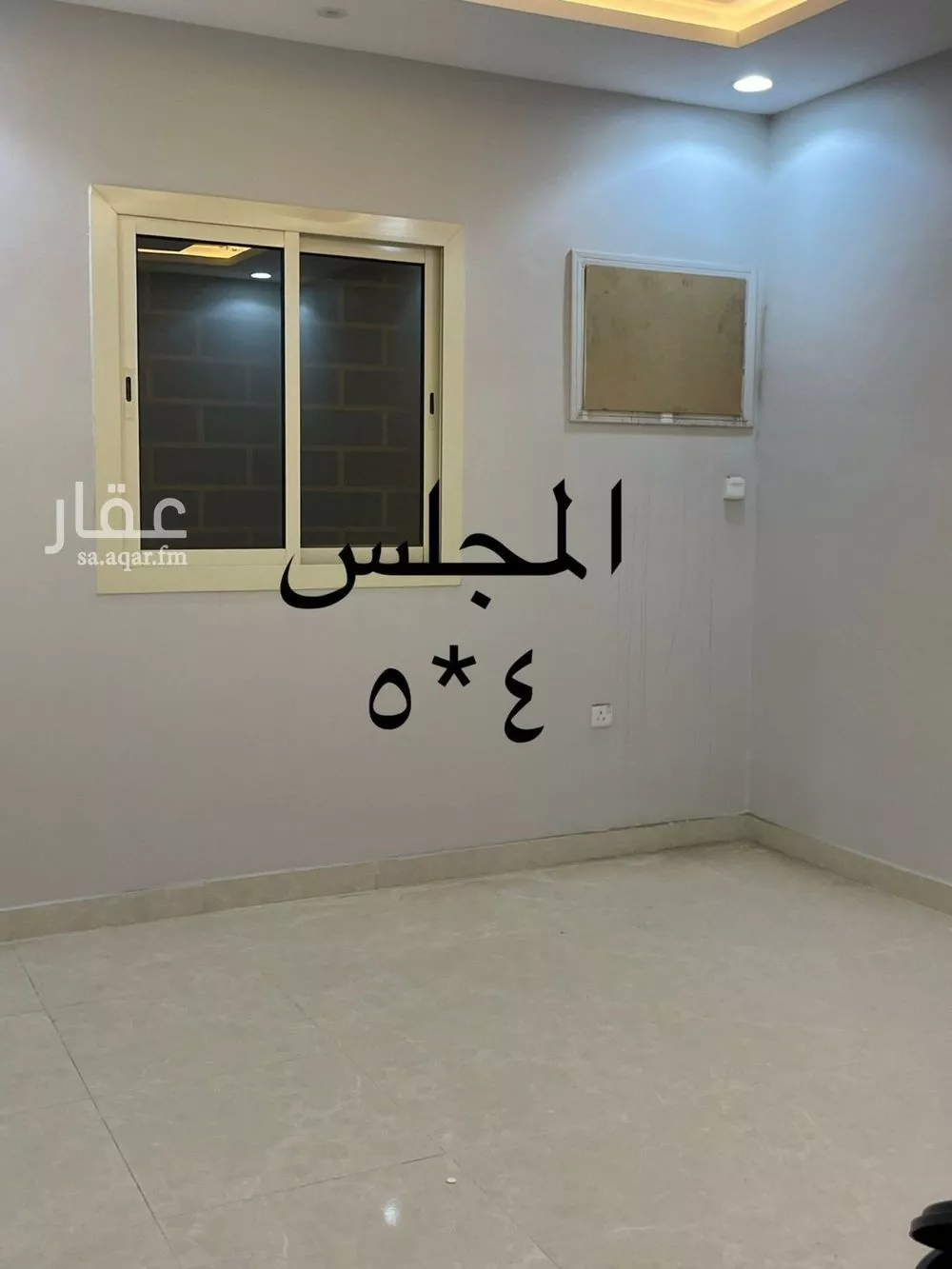 4 bedroom apartment in Muraykh 3
