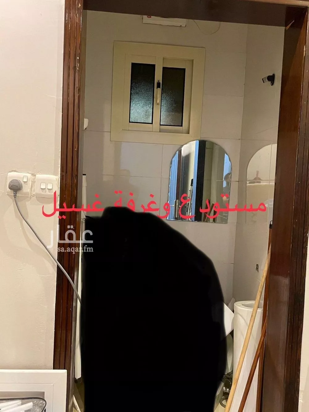 4 bedroom apartment in Muraykh 4