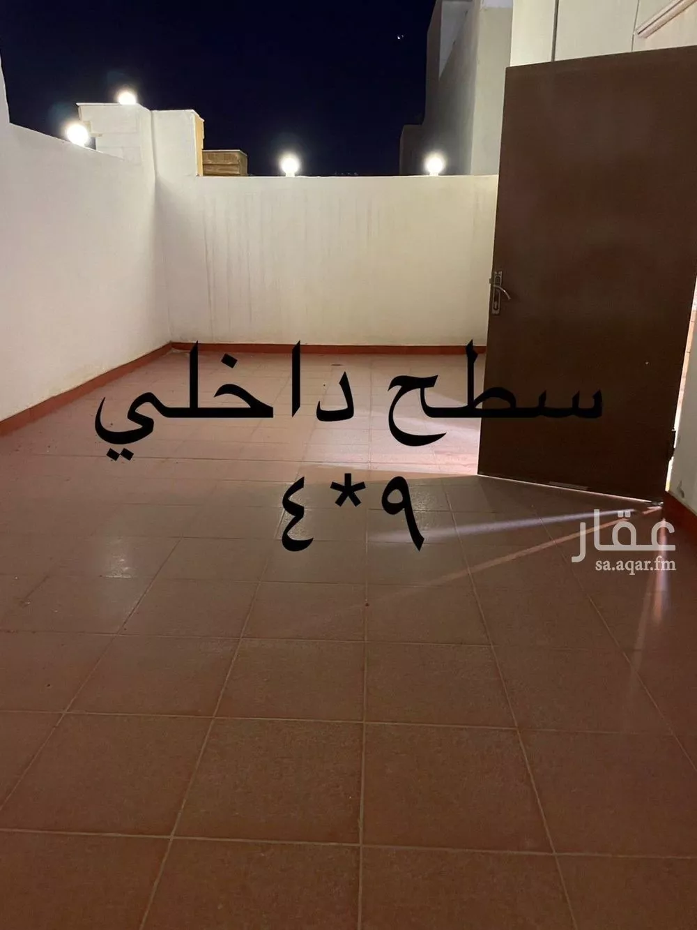 4 bedroom apartment in Muraykh 5