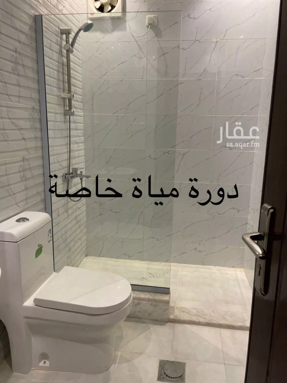 4 bedroom apartment in Muraykh 6