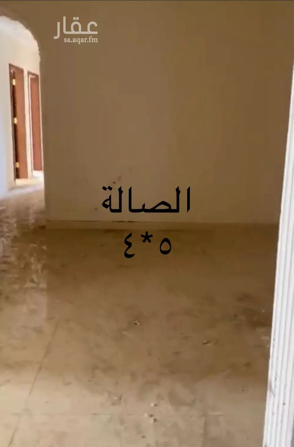 4 bedroom apartment in Muraykh 7