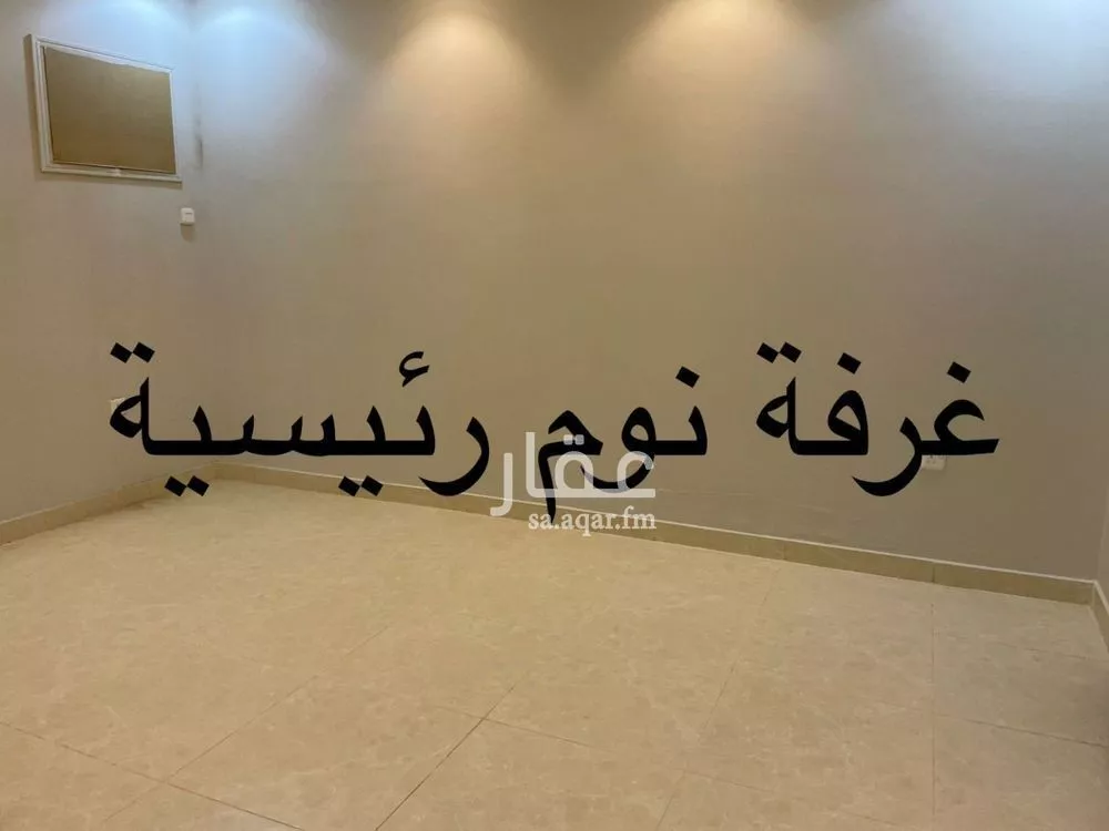 4 bedroom apartment in Muraykh 8