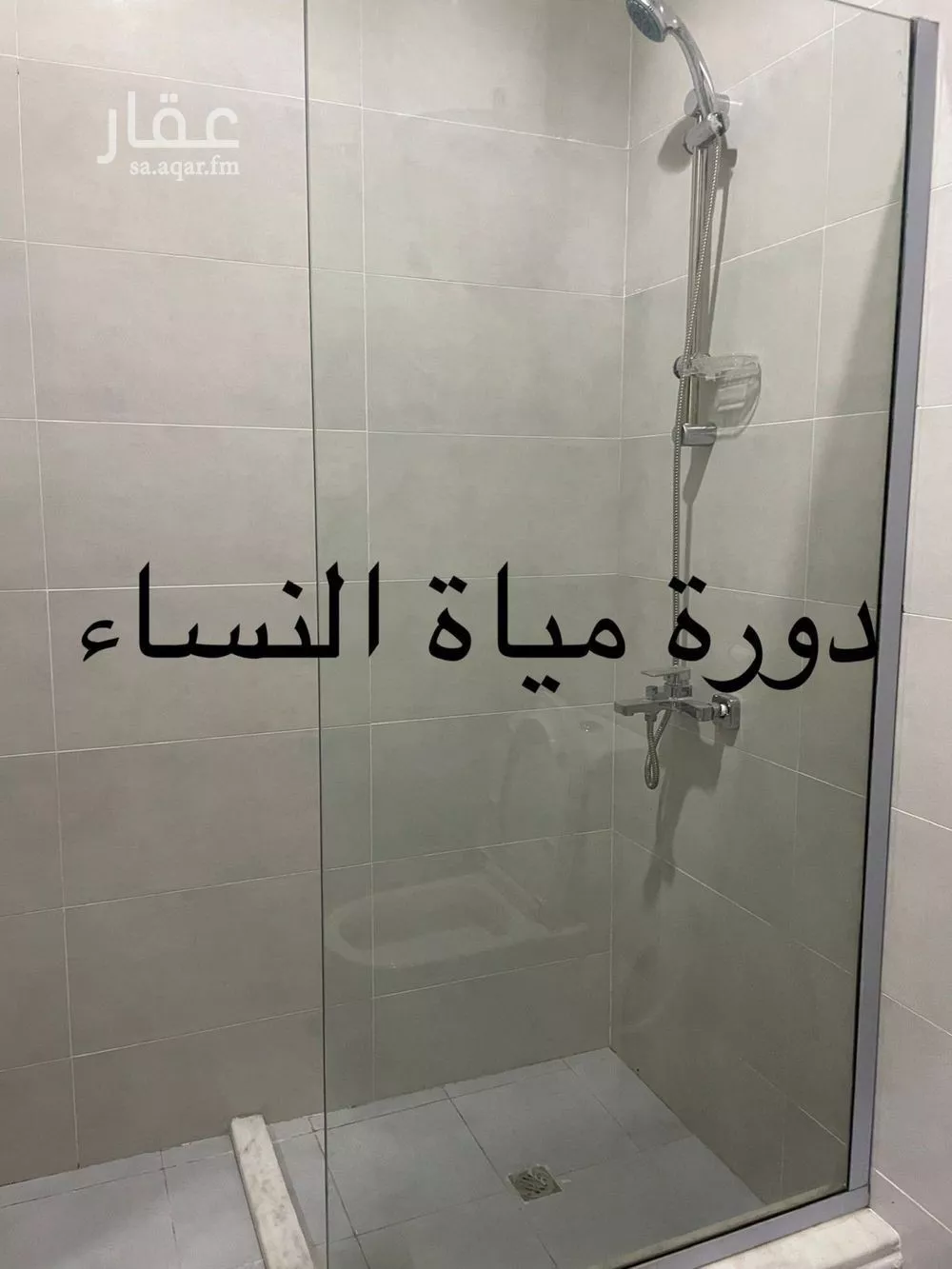 4 bedroom apartment in Muraykh 10
