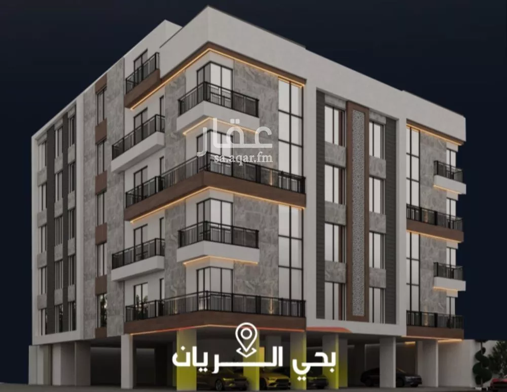 3 bedroom apartment in Ar Rayan 2