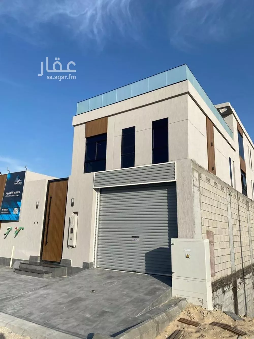 7 bedroom villa in As Sadafah 2