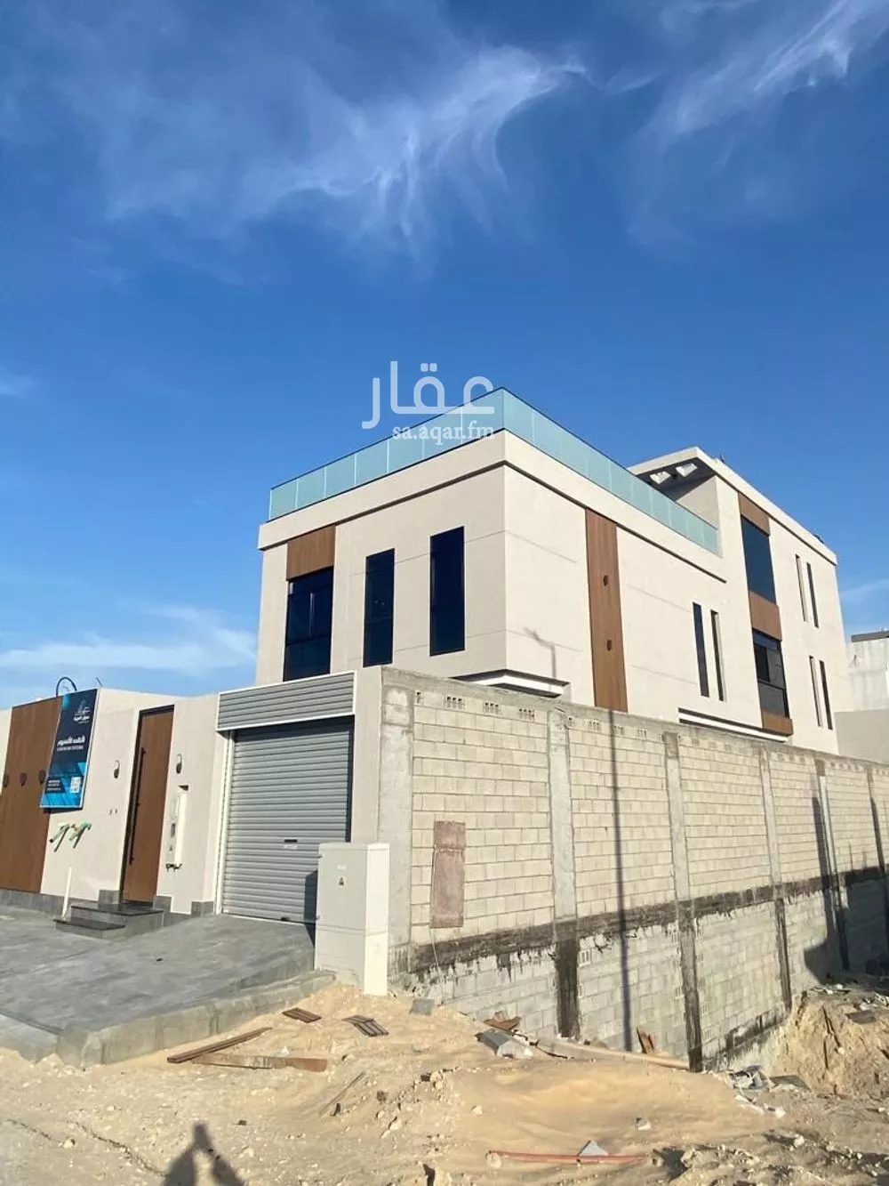 7 bedroom villa in As Sadafah 5