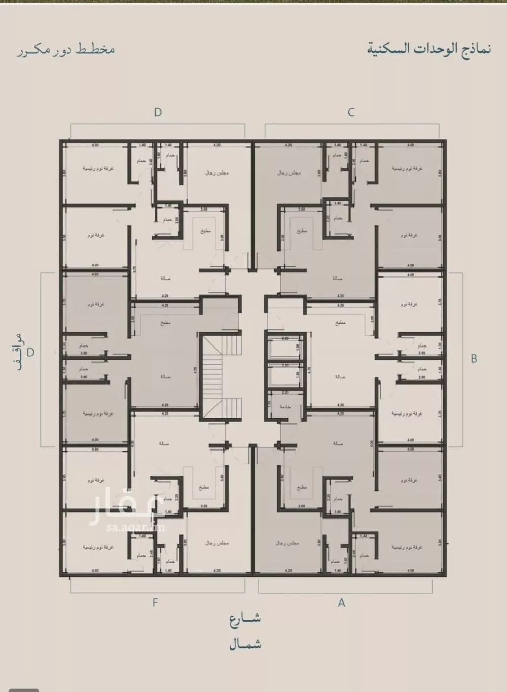 2 bedroom apartment in Al Yaqout 4