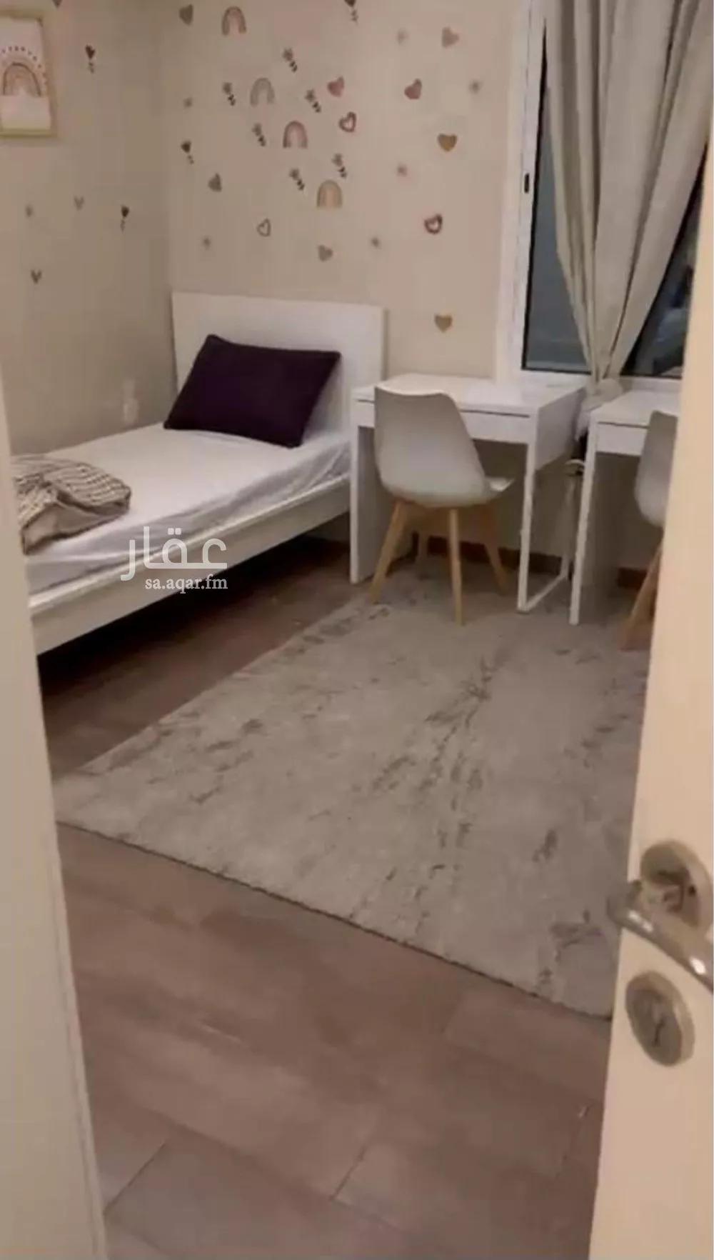 2 bedroom apartment in Ash Shulah, Eastern Province 3
