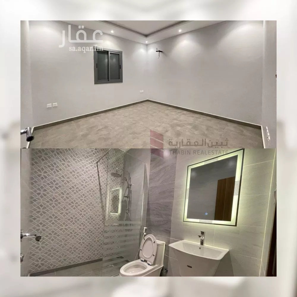 7 bedroom apartment in Al Sawari 7