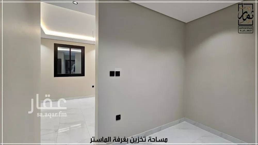 شقة 5 غرف في الريان 12