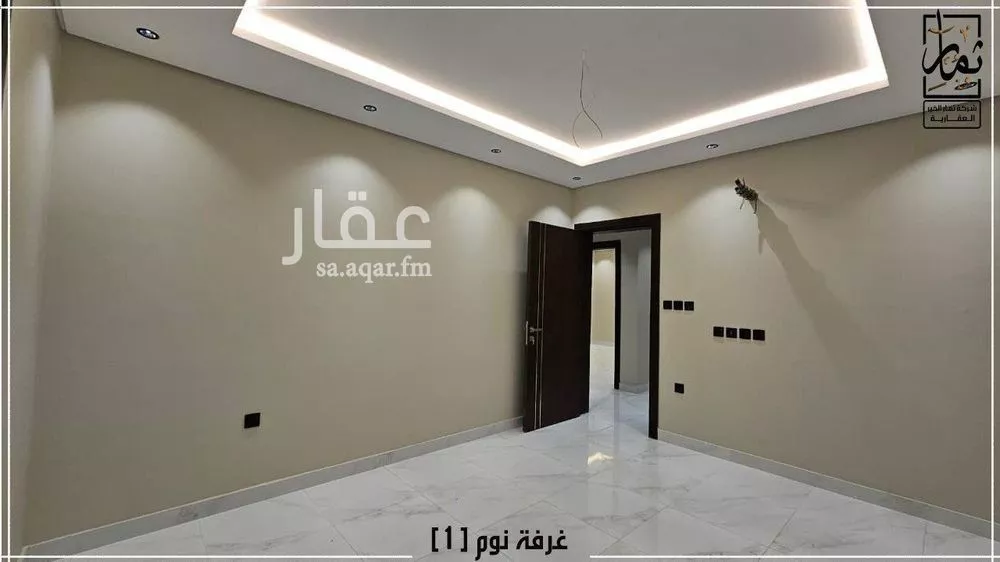 شقة 5 غرف في الريان 13