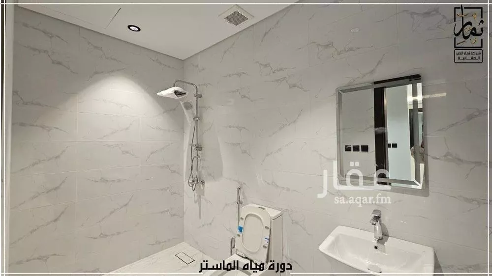 شقة 5 غرف في الريان 15