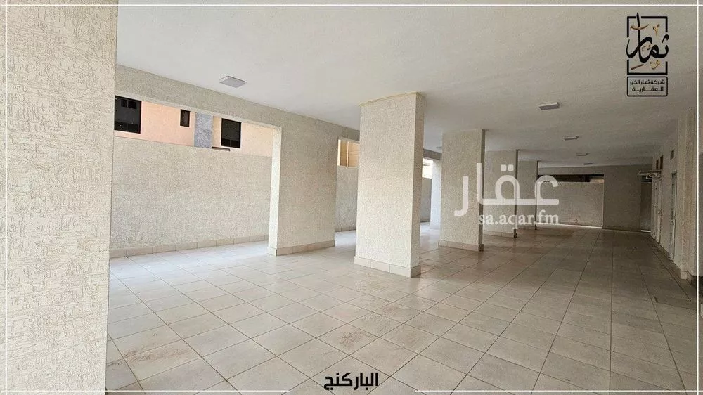 شقة 5 غرف في الريان 3