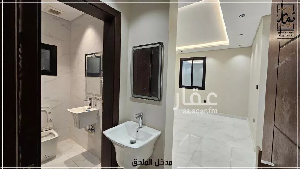 شقة 5 غرف في الريان 5