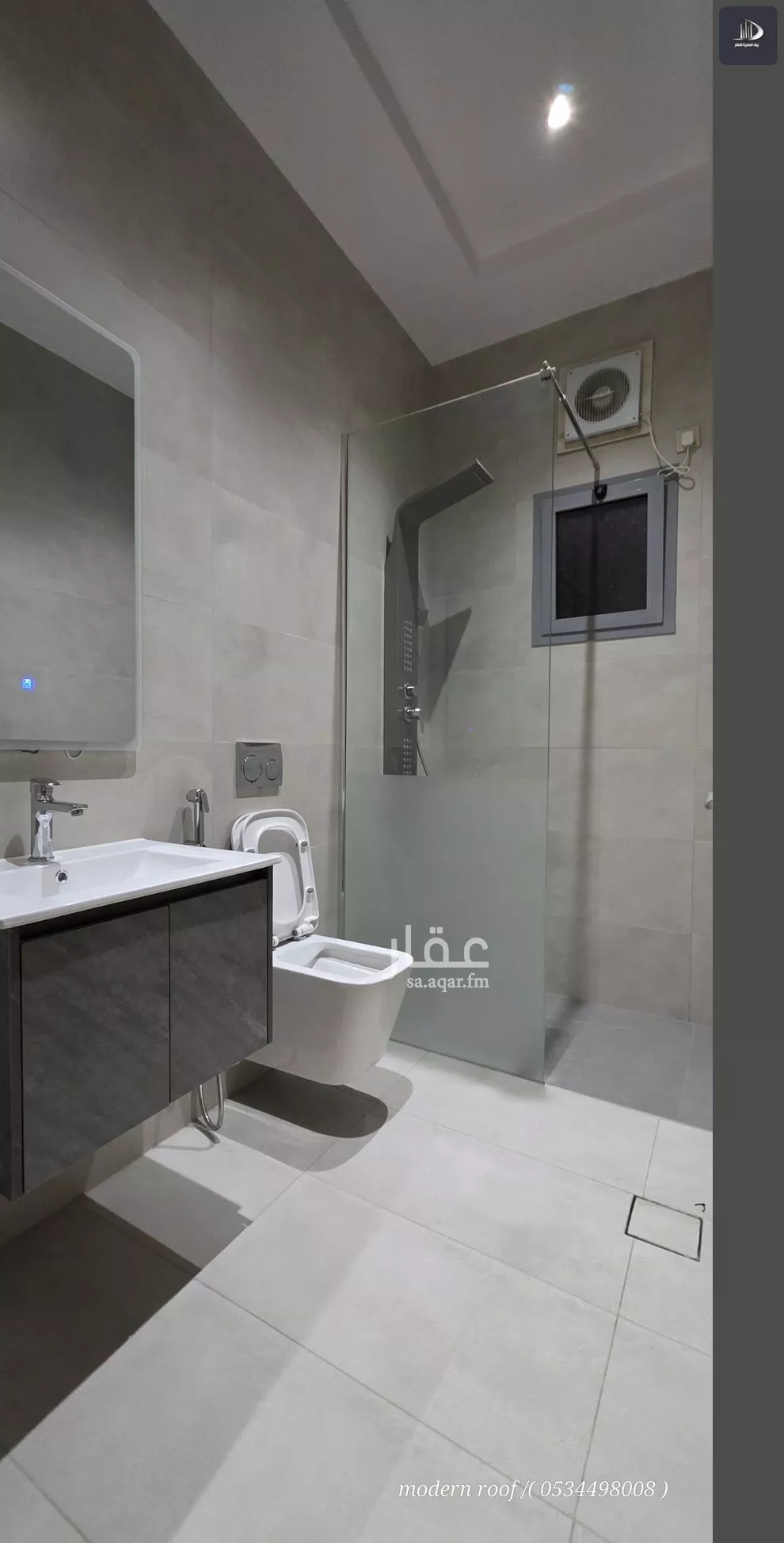 4 bedroom apartment in Al Safa 14