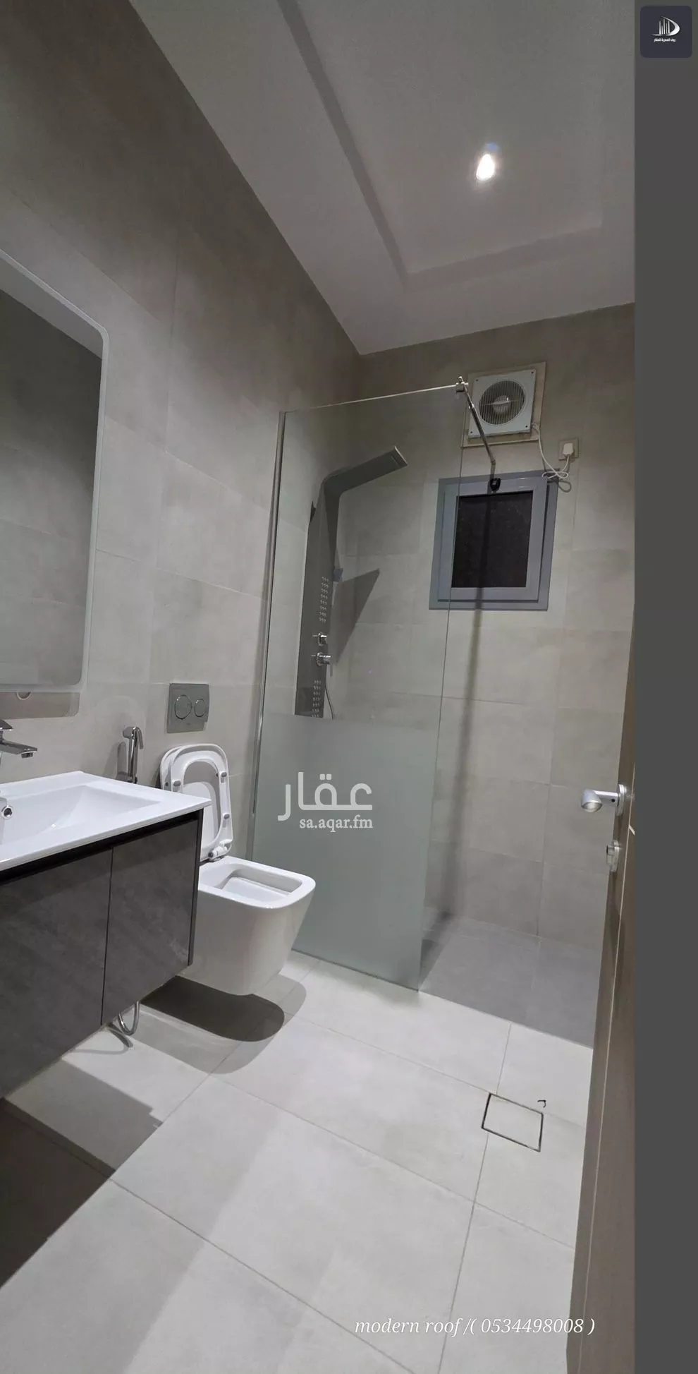 4 bedroom apartment in Al Safa 25