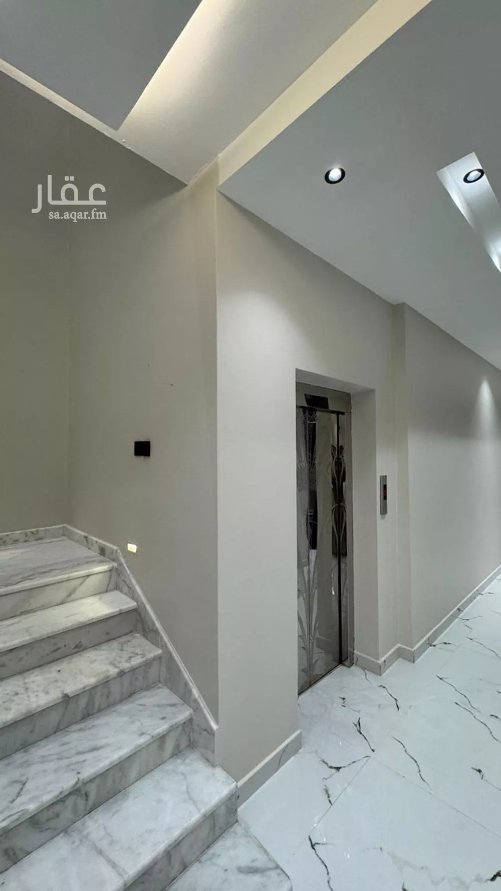 5 bedroom villa in As Saif 12