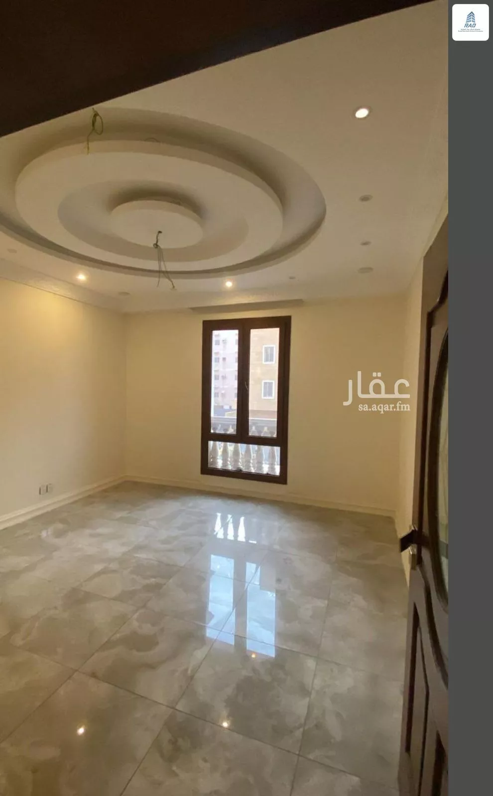 شقة 4 غرف في الريان 5