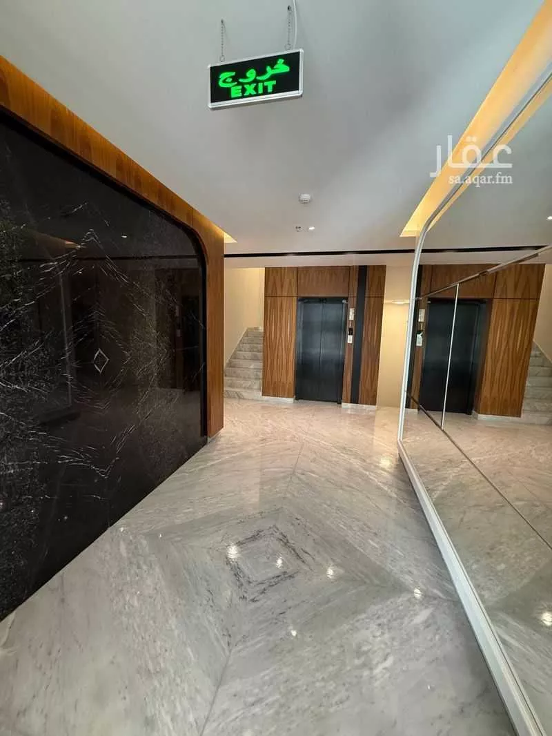 3 bedroom apartment in Al Narjis 4