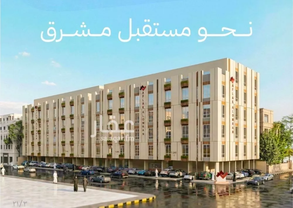 دور 4 غرف في مشرفة 7