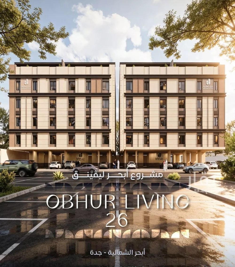3 bedroom apartment in Al Yaqout, Jeddah 6