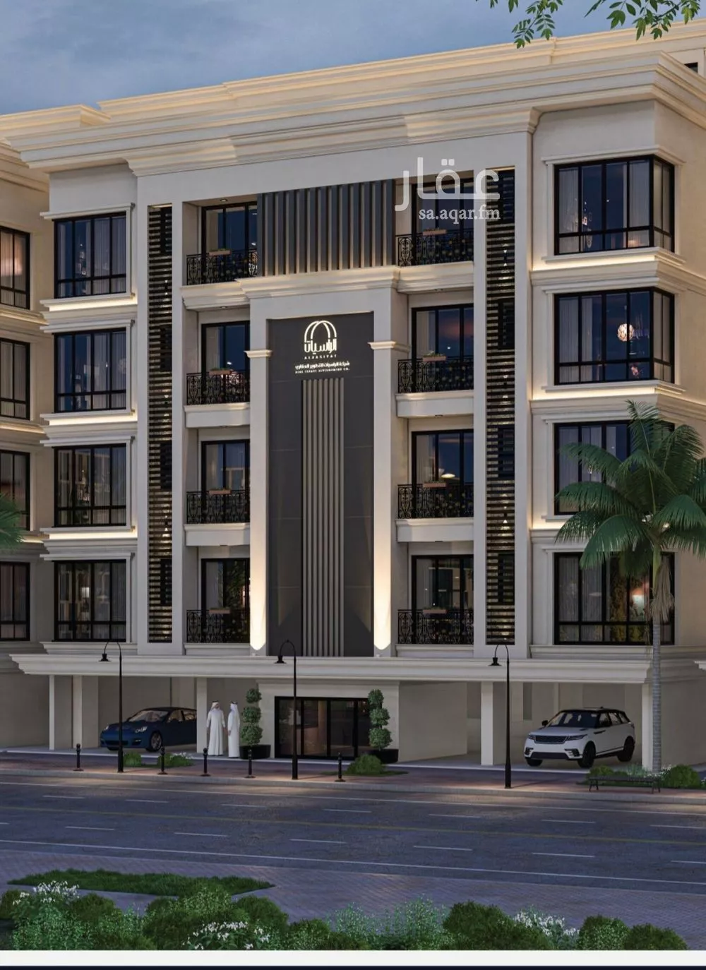 3 bedroom apartment in Al Sawari 2